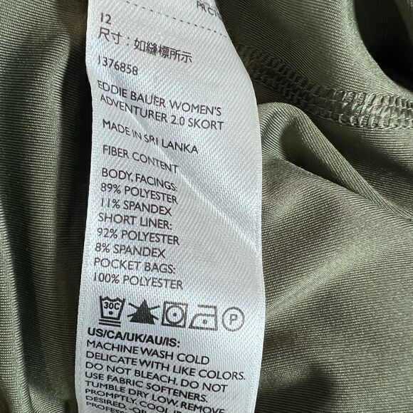 Eddie Bauer Womens Skort olive green Adventurer 2.0 Active size 12 - Picture 12 of 12